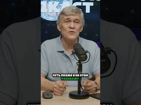 Открыт крупный межзвездный объект Атлас — что о не