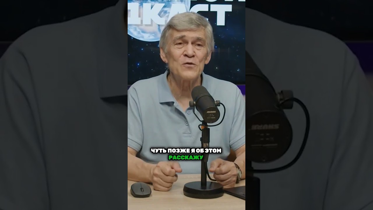 Крупный межзвездный объект Атлас открыт: что нужно знать 🚀