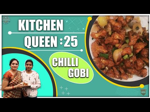 Chlli kobi | ଚିଲି କୋବି | kitchen Queen episode -25 | Tejaswini