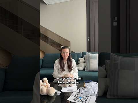 С днем защиты детей ❤️ #1июня #деньзащитыдетей #первыйденьлета