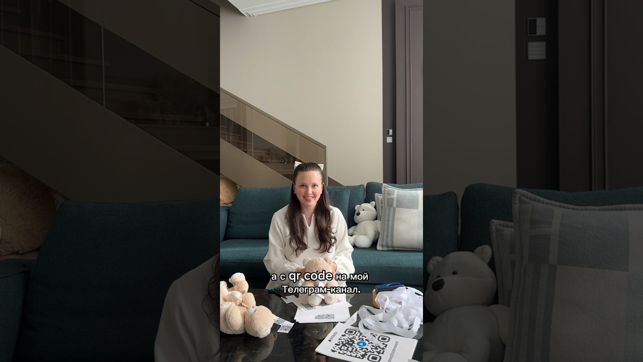 Поздравляем с Днём защиты детей! 🎉 Пусть каждый день будет наполнен радостью и заботой