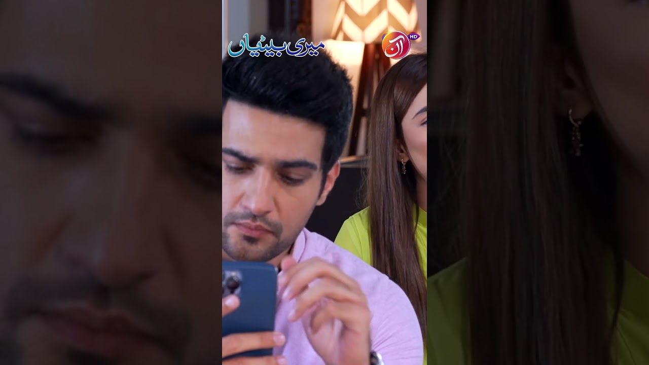 Meri Betiyaan Episode 53: End of the Journey | AAN TV