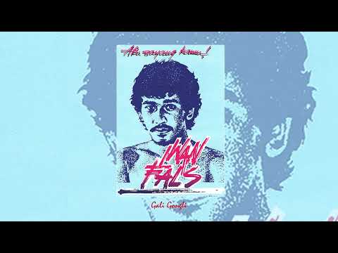 Iwan Fals - Gali Gongli (Official Audio)