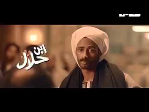 أغنية آدم من بداية ابن حلال 2014 🎶