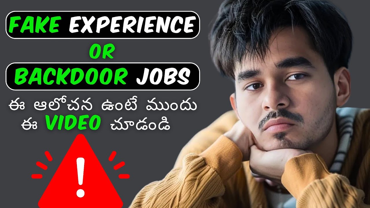 Exposing Fake Jobs & Backdoors in Telugu π²