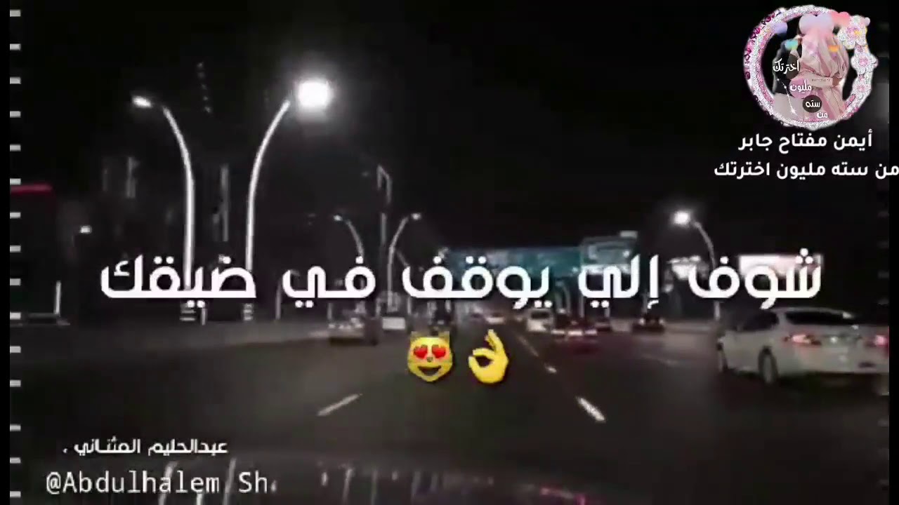 الدنيا مليئة بالدروس كل يوم 📚