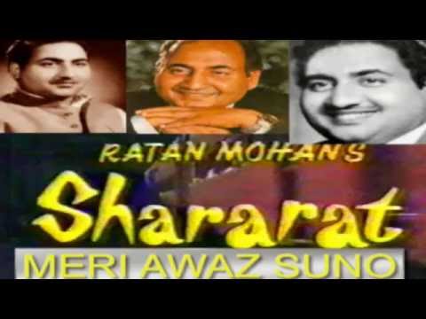 Dil Ne Pyar Kya Hai Ek Bevafa Se- Shararat- 1972 .