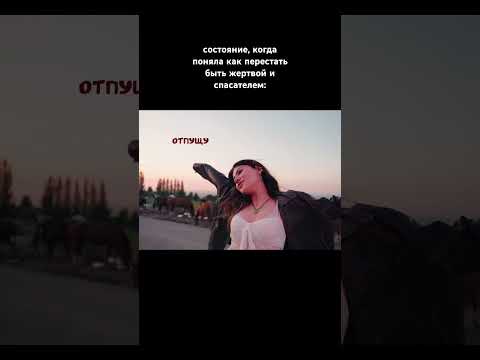 #грустныеисториилюбви #песнипролюбовь #токсичныеотношения #rek #песни #топ #песниолюбви