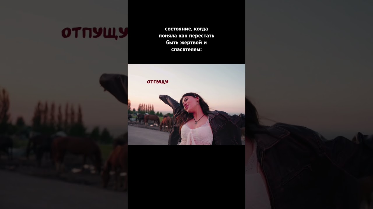 Топ грустных песен о любви и токсичных отношениях 🎶