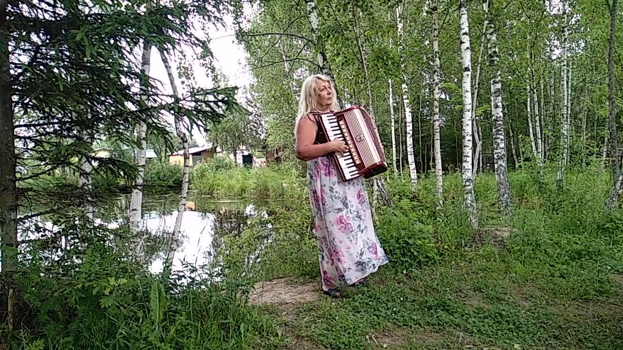 Аккордеон и романтика на даче 🎶