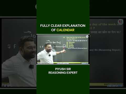 ✨💥 Calendar Question ✨💥💥🔥✅ #reasoningbypiyushvarshney #ssc #staticgkbypiyushsir #police