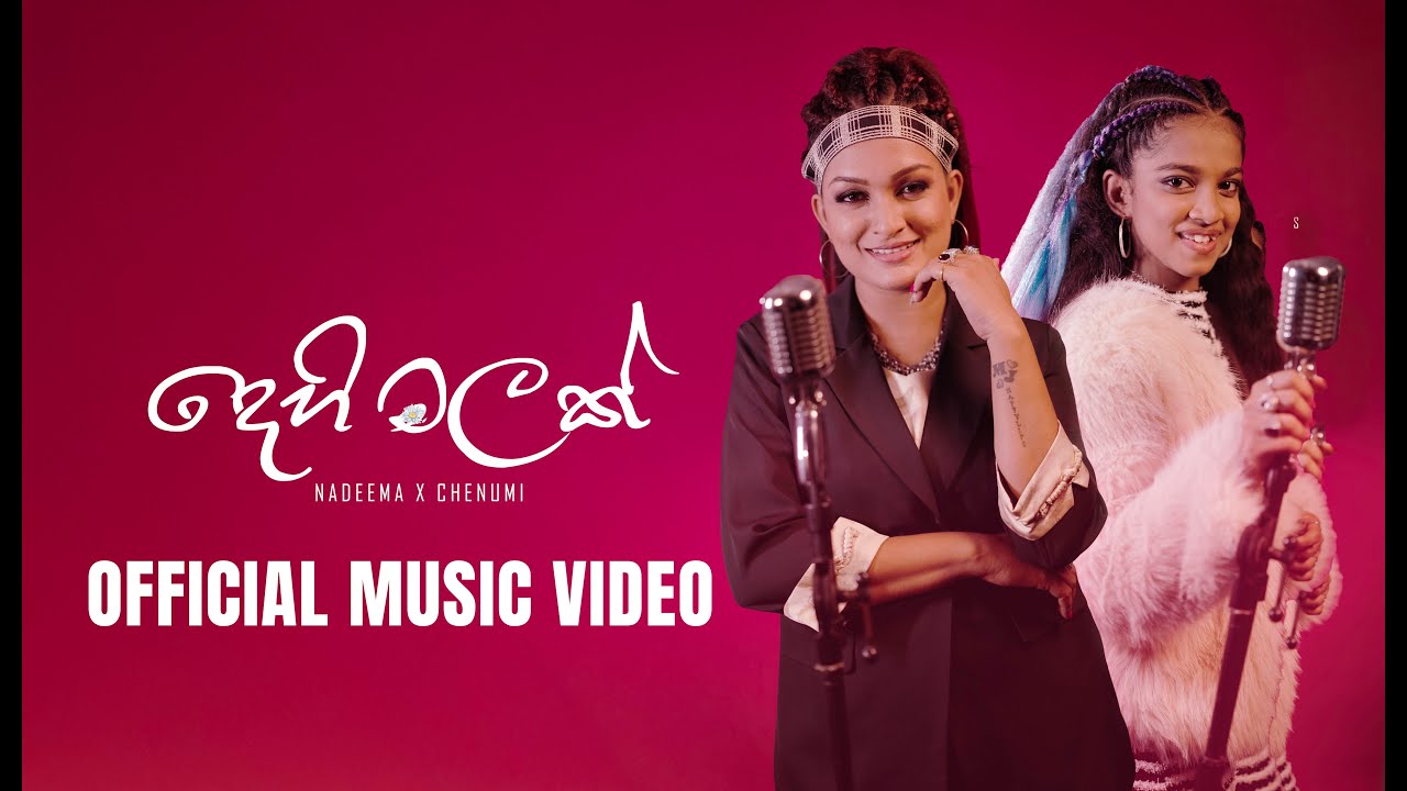 Dehi Malak Sinhala Mashup Cover 🎶 | Nadeema x Chenumi | Official Music Video