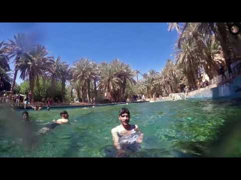 Blue Source Meski Errachidia 2016