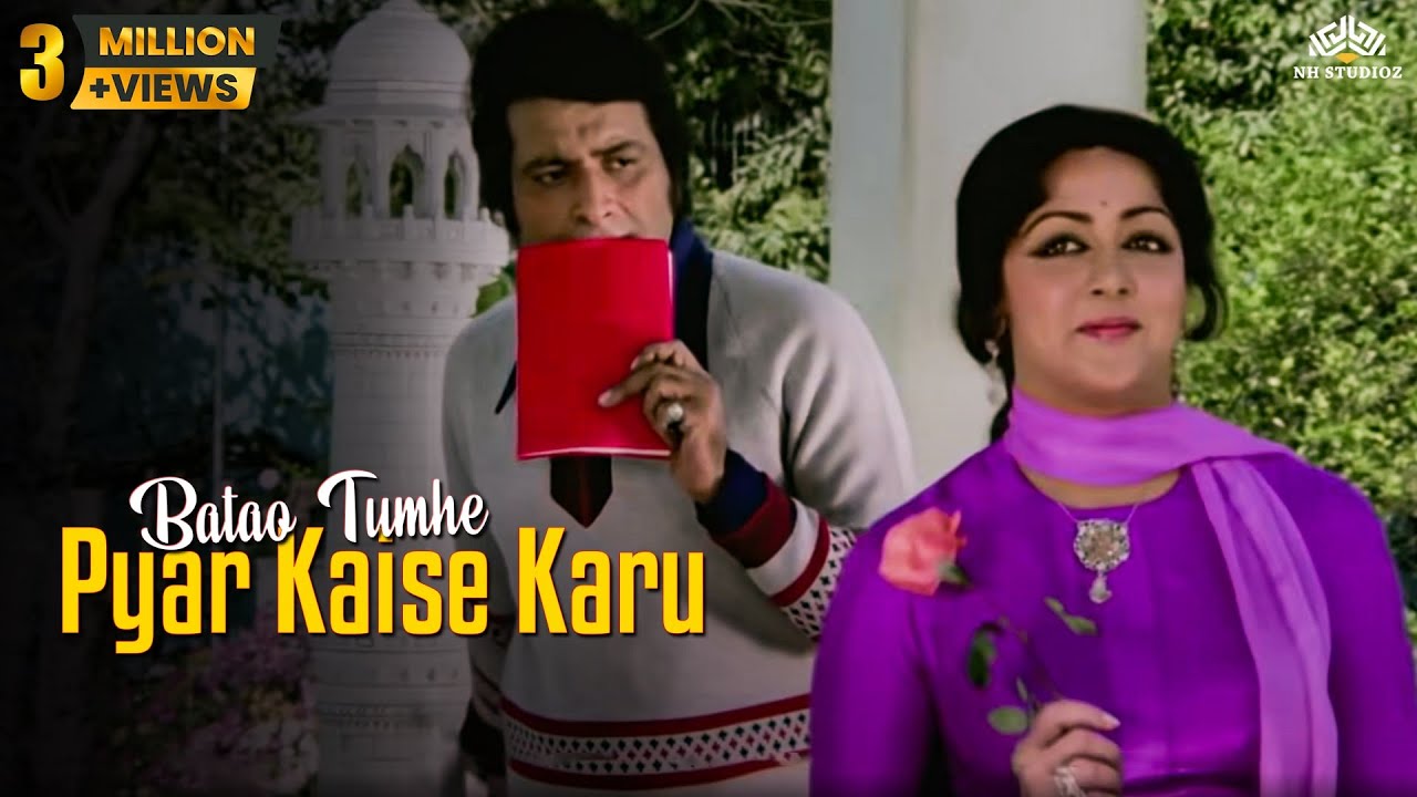Batao Tumhe Pyar Kaise Karu | Santosh (1989) 🎶