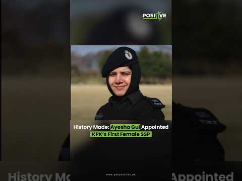 History Made Ayesha Gul Appointed KPK’s First Female SSP #kpkpolice #ayeshagul #lawenforcement