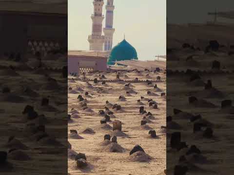 jannatul baqi kabristan #shorts #trending #viralshorts #trendingshorts #jannatulbaqi #madina