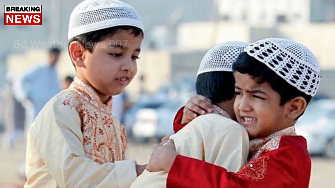 2026 Eid Date in Bangladesh 🌙