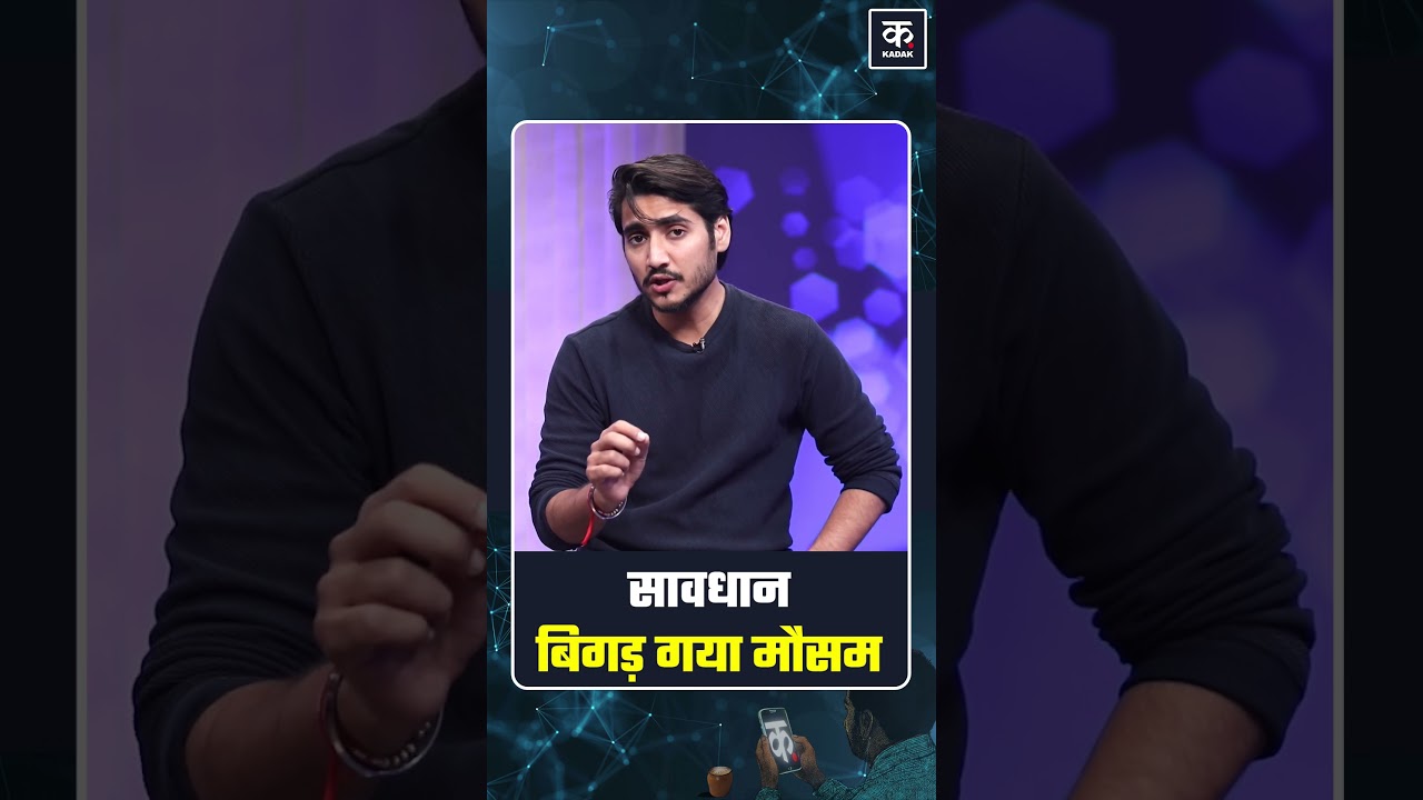 Delhi Faces Heatwave: Yellow Weather Alert ☀️