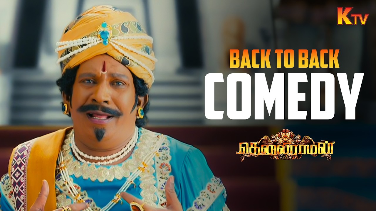 Hilarious Back-to-Back Comedy Scenes from Tenaliraman 🎭 | Vadivelu & Meenakshi Dixit