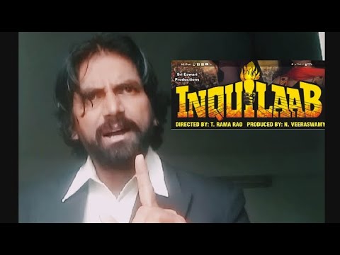 INQUILAAB | MOVIE | AMITABH BACHCHAN| DAILOG | SHORTS | YOUTUBESHORTS | VIRAL