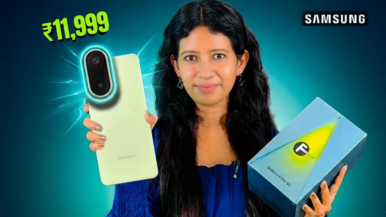 Samsung Galaxy F70e 5G in Tamil: Best Camera & Battery Under ₹12K 📱