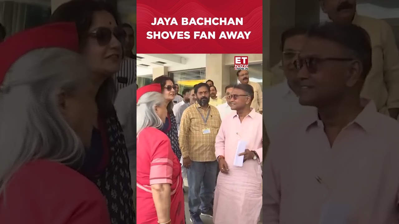 Jaya Bachchan Shoves Fan Away Caught on Camera 🎥