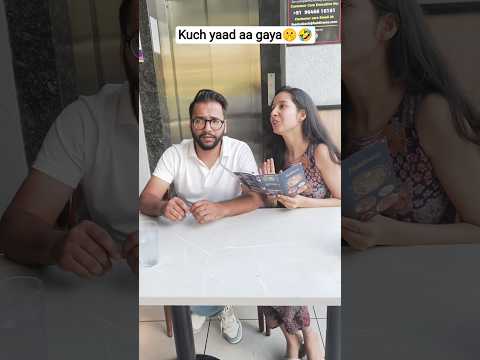 Benefits of being a WIFE🤣 #niketimsy