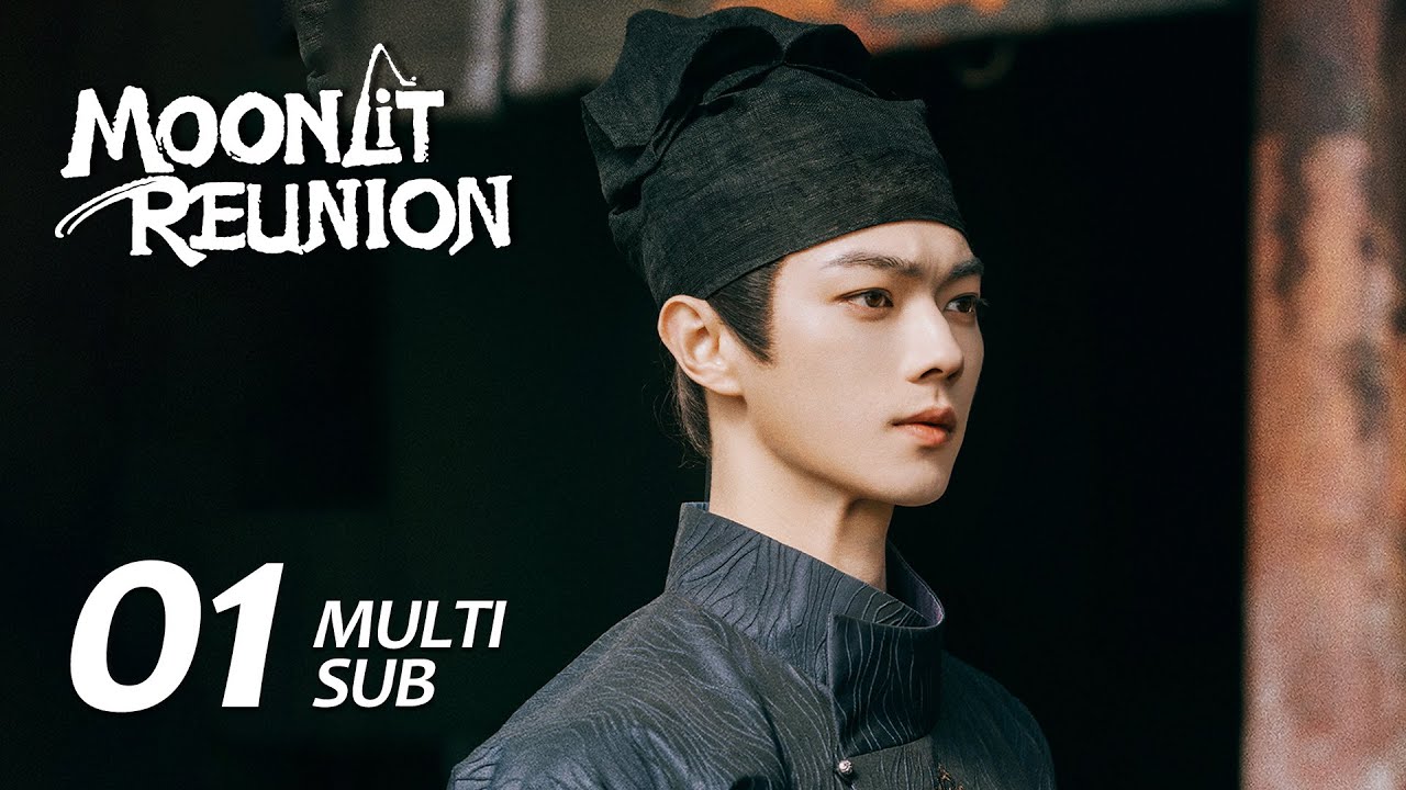 Moonlit Reunion EP01: Mei Zhuyu Captivates Wu Zhen at the Banquet 🌙