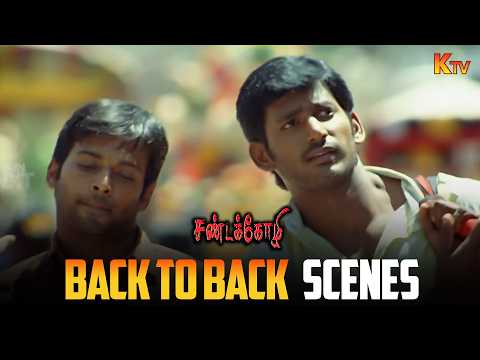 Sandakozhi Movie Back to Back Comedy Scenes | Vishal | Meera Jasmine | KTV