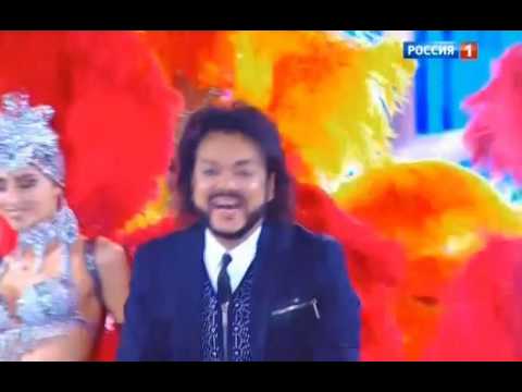 Филипп Киркоров & Группа «Дискотека Авария» — «Яркий Я», 2016