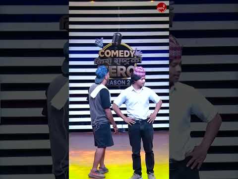 COMEDY KIRO | Season 2 | Episode 3