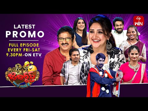 Jabardasth Latest Promo | 31st Oct & 1st Nov 2025 | Friday & Saturday 9:30pm|Rashmi,Krishnabhagavan