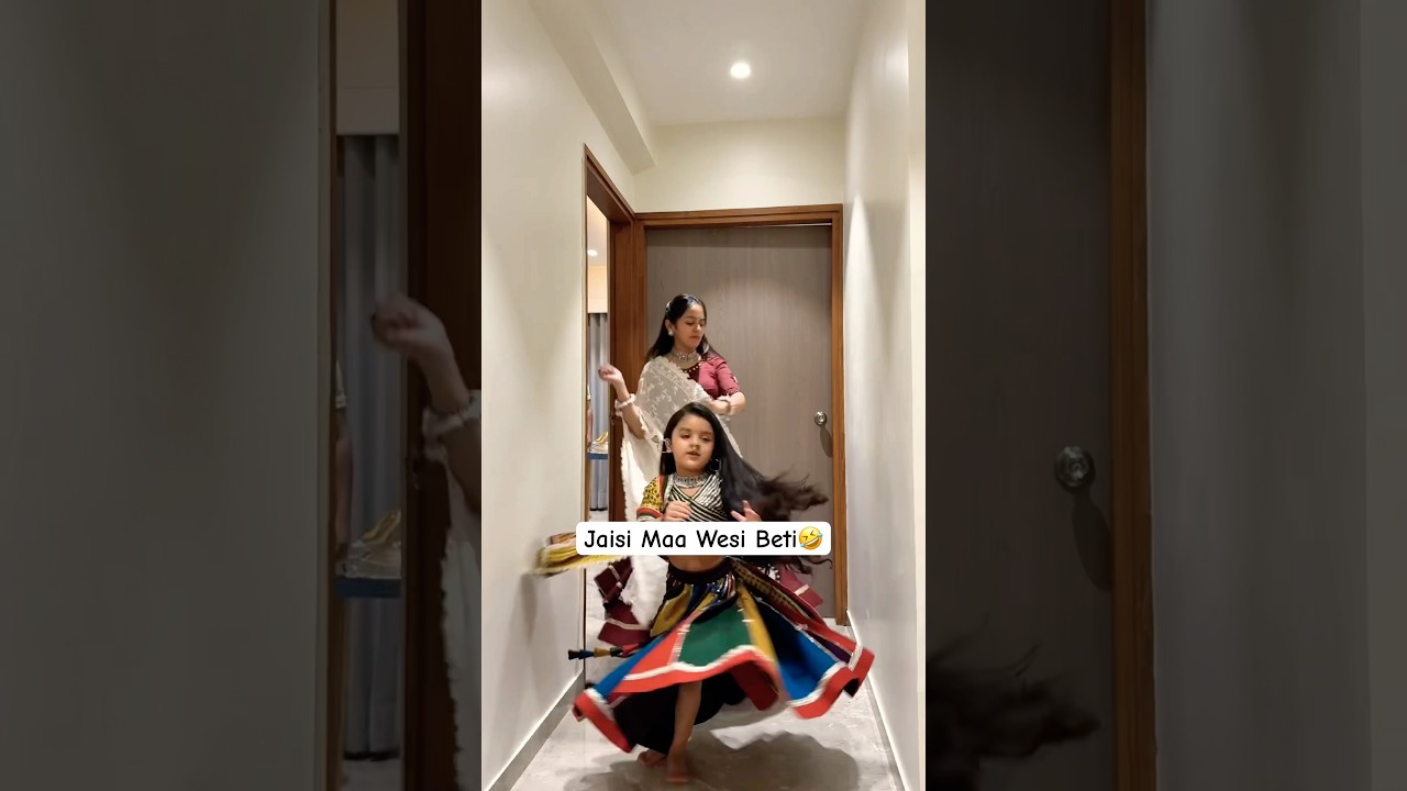 Like Mother, Like Daughter 😂