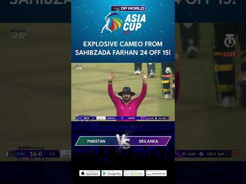 PAK vs SL | Highlights | Asia Cup 2025 | Watch on Tamasha