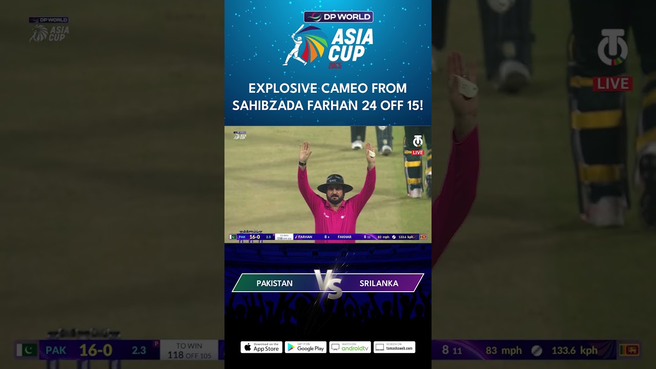 Pakistan vs Sri Lanka Highlights | Asia Cup 2025 🏏 | Watch on Tamasha