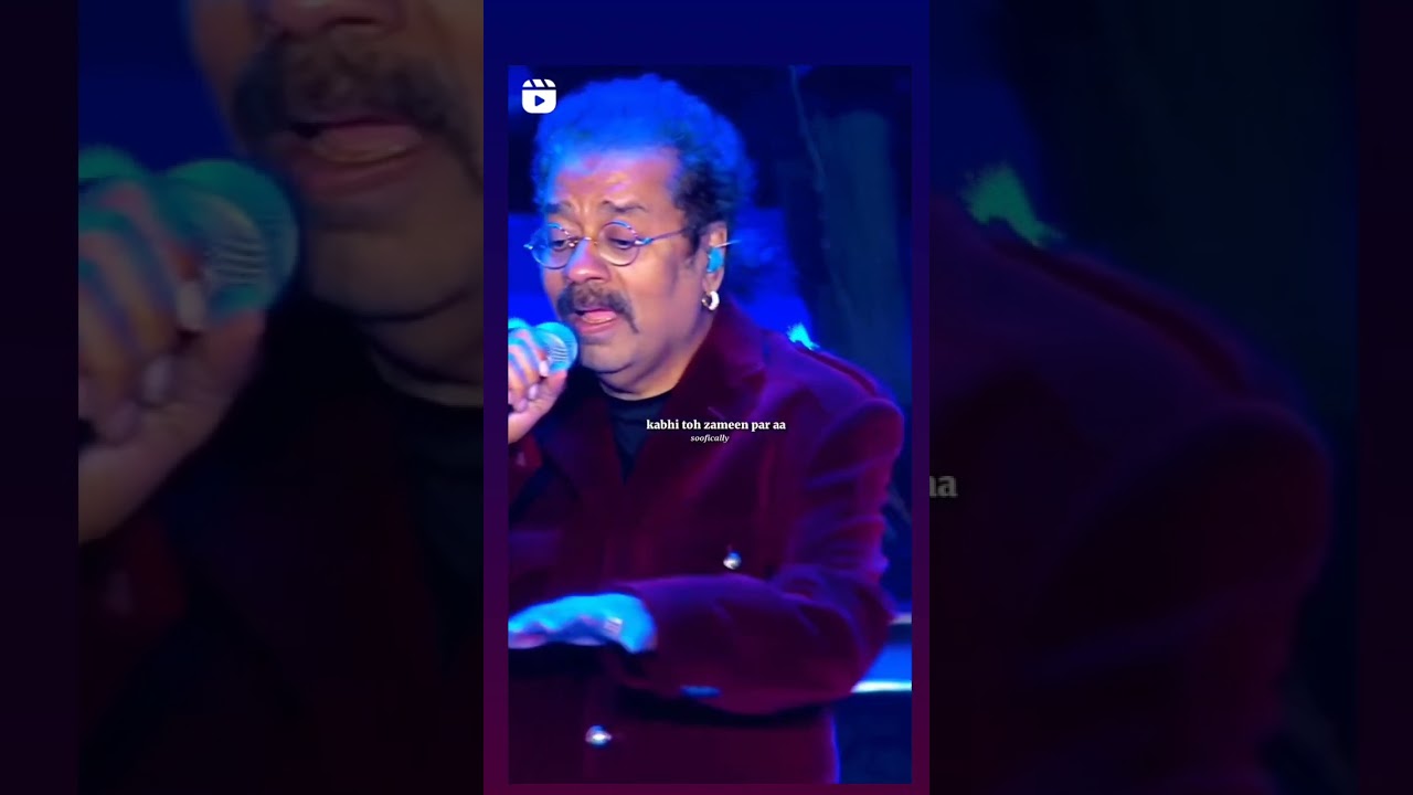 Chanda Re: A Song of Hope and Earth 🌙