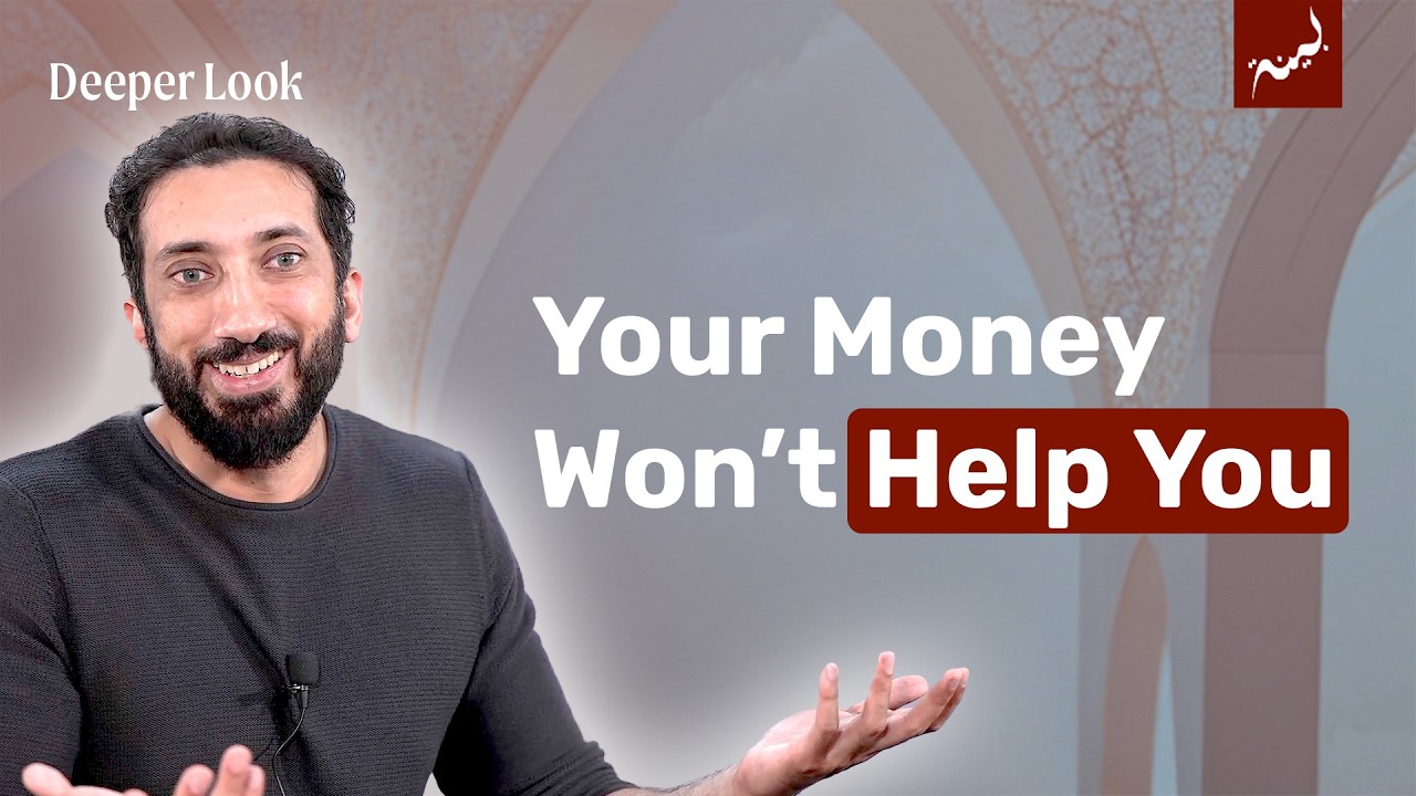 Worshiping Wealth, Status & Power | Surah Al-Muzzammil