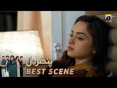 Pathar Dil Episode 84 | 𝐁𝐞𝐬𝐭 𝐒𝐜𝐞𝐧𝐞 𝟎𝟏 | Kanwal Khan - Ali Abbas - Fajjer Khan | Har Pal Geo
