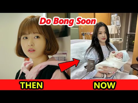 Strong Woman Do Bong Soon Cast THEN & NOW 🔥 2025 Glow-Up You Have To See!