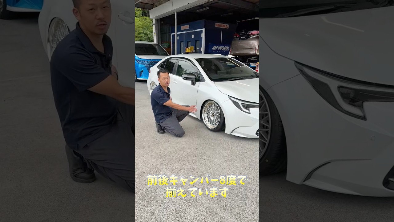 カローラセダンT-DEMAND用車高調＆フルアームラインナップを新設定！車探しやカスタムもお任せ🚗