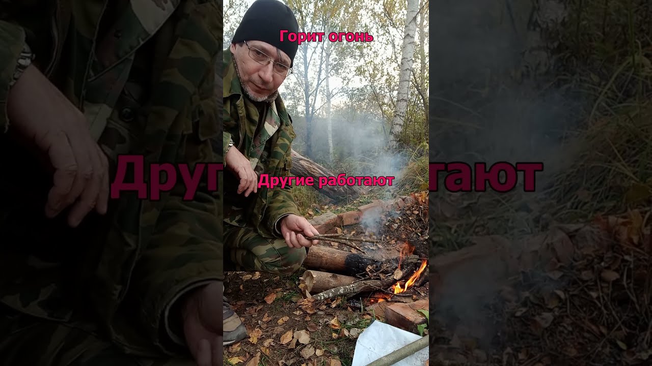 Загадки для взрослых: весёлые и философские 🤔