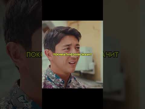 КАКОЙ ПРАКУРОР ЕЗДИТ НА ТАКОЙ ТАЧКЕ #кино #shorts #фильмы