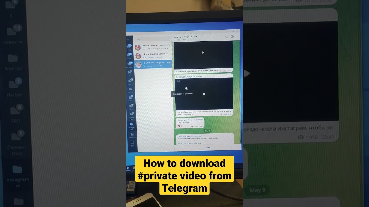 Download Private Telegram Videos on PC & Mac 📥