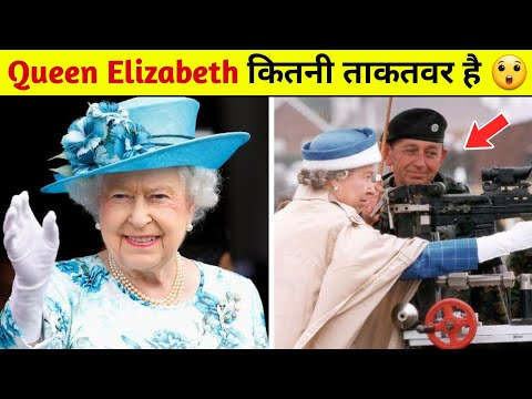Queen Elizabeth कितनी ताकतवर है 😲 amazing Facts #shorts​ | it's Dhakad