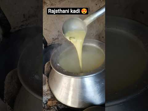rajsthani kadi ||•राजस्थानी कड़ी•|| #ytshort #viralshort #rajasthan