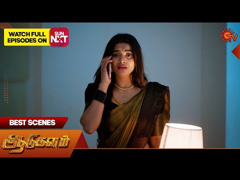 Aadukalam - Best Scenes | 29 Oct 2025 | Tamil Serial | Sun TV