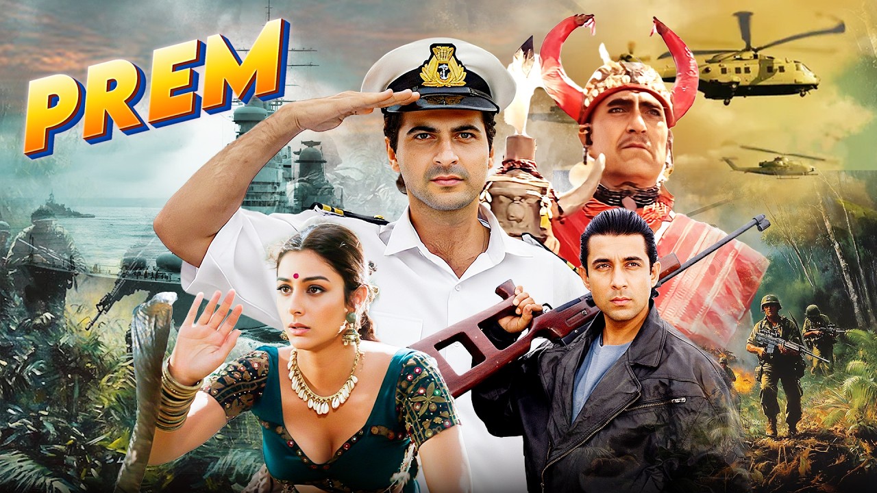 Prem (1995) - 90's Bollywood Romantic Classic 🎬