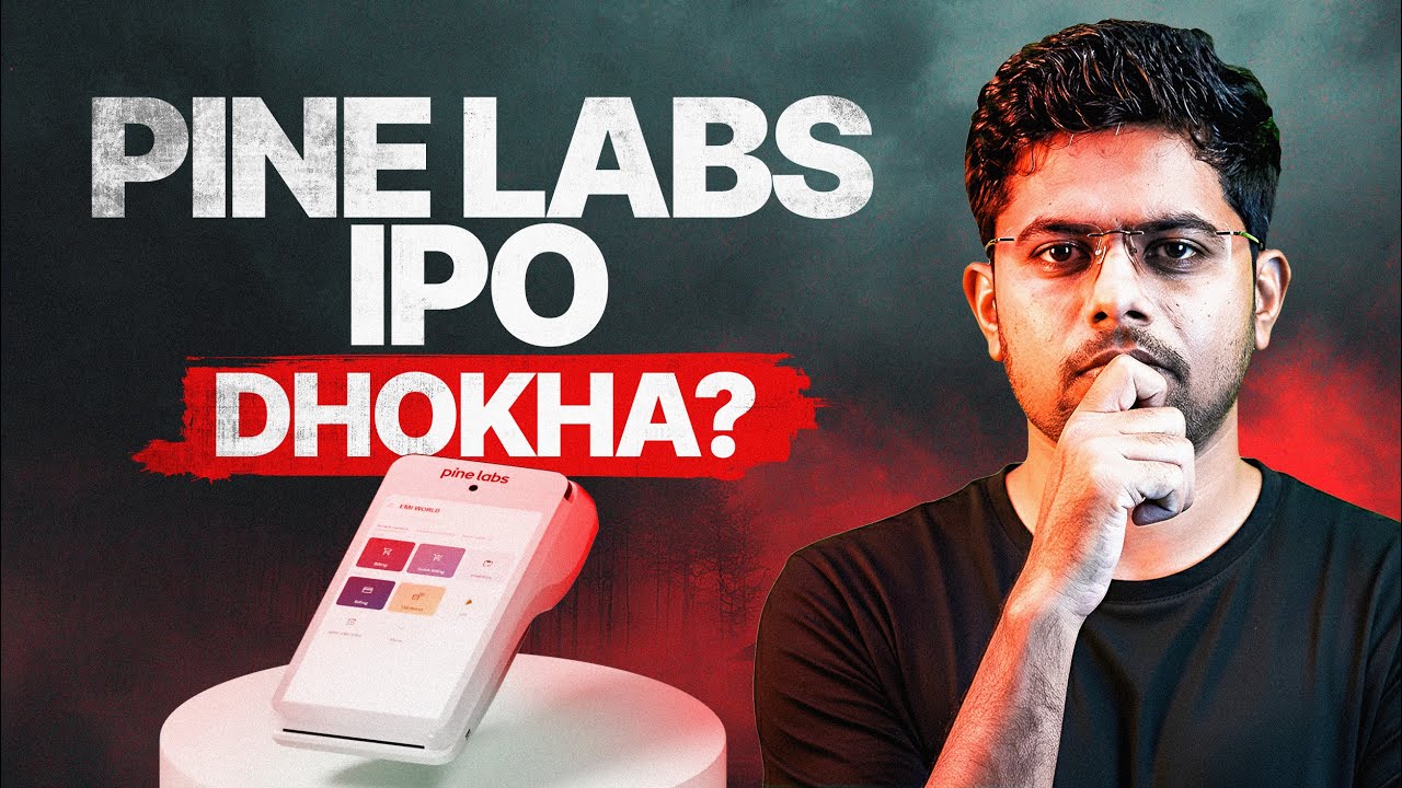 Is PineLab IPO Cheating Retail Investors? 🤔