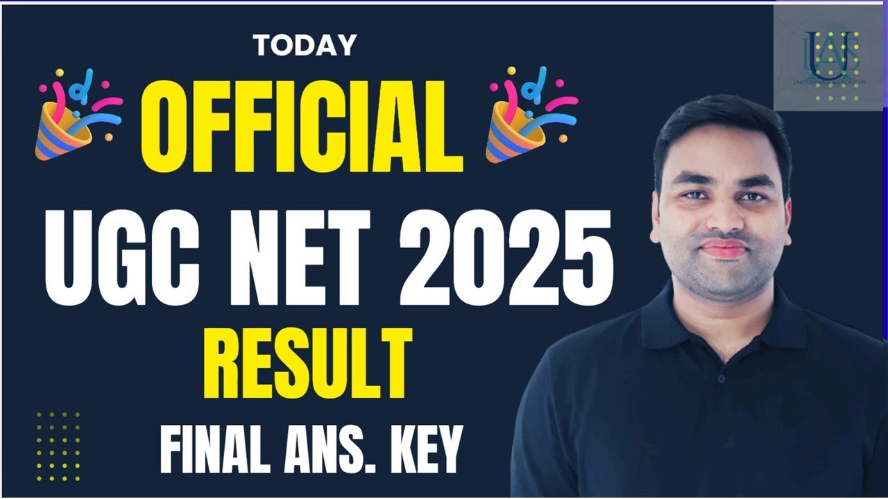 🔥BIG OUT :- UGC NET DECEMBER 2025 RESULT & ANSWER KEY || UGC NET RESULT 2025 || UGC NET 2025 RESULT
