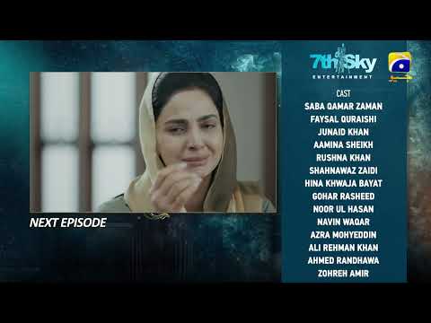 Case No.9 Episode 13 Teaser | Har Pal Geo 🎬